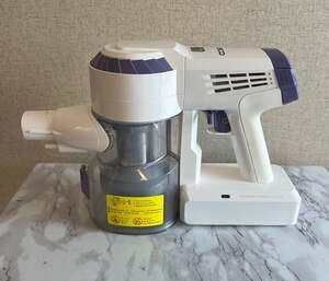Tineco A10 Dash Cordless Vacuum - Motor Body, Battery and Dust Bin Tested